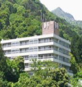 Hotel Kotobukitei Komono Exterior foto